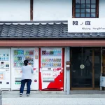 In Japan, Fun Pays the Bills: The Collectible Craze Quietly Turning Pocket Change into Serious Revenue